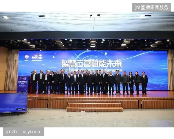 国际足联基准协议强制场馆将数字运营从执行层向上平移